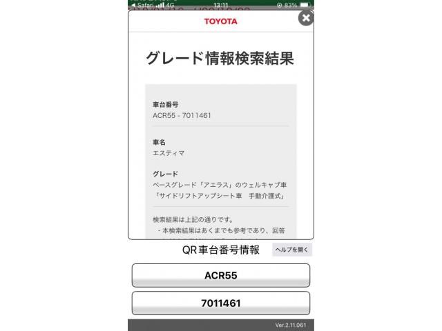 https://jema-auto-bucket.eu-central-1.linodeobjects.com/uploads/1783599976830-19065769_01.jpg