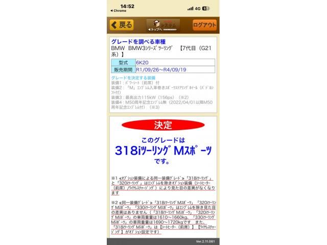 https://jema-auto-bucket.eu-central-1.linodeobjects.com/uploads/1783599977044-19065797_01.jpg