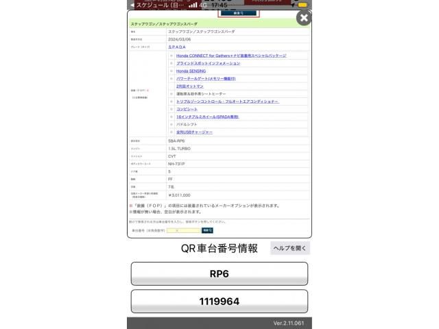 https://jema-auto-bucket.eu-central-1.linodeobjects.com/uploads/1783686490310-18266237_01.jpg