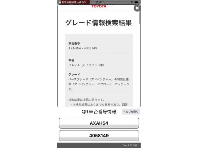 https://jema-auto-bucket.eu-central-1.linodeobjects.com/uploads/1783686519378-18865790_01.jpg