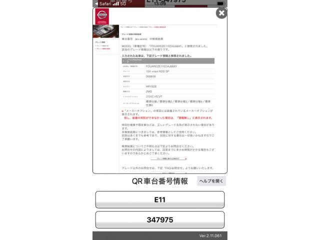 https://jema-auto-bucket.eu-central-1.linodeobjects.com/uploads/1783686565618-19166732_01.jpg