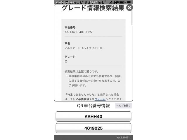 https://jema-auto-bucket.eu-central-1.linodeobjects.com/uploads/1783686565619-19166733_01.jpg