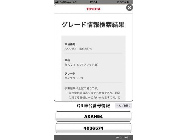 https://jema-auto-bucket.eu-central-1.linodeobjects.com/uploads/1783686565631-19166728_01.jpg