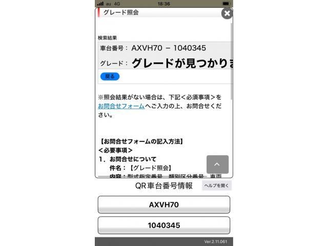 https://jema-auto-bucket.eu-central-1.linodeobjects.com/uploads/1783772738098-19266392_01.jpg