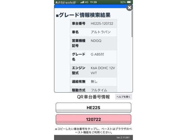 https://jema-auto-bucket.eu-central-1.linodeobjects.com/uploads/1783859115403-19266569_01.jpg