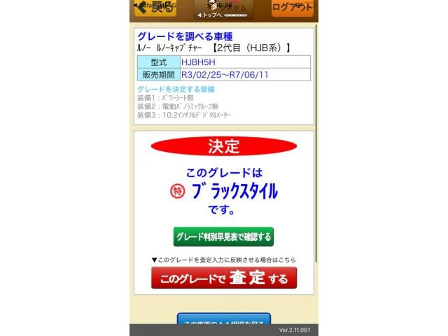 https://jema-auto-bucket.eu-central-1.linodeobjects.com/uploads/1783859230095-19366055_01.jpg