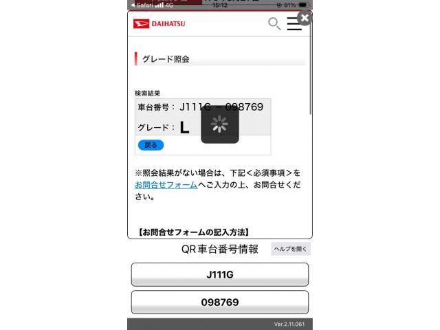 https://jema-auto-bucket.eu-central-1.linodeobjects.com/uploads/1783947415530-19466033_01.jpg