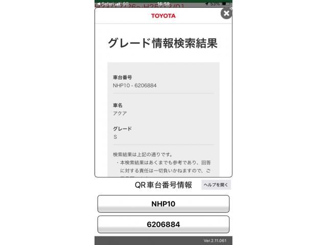 https://jema-auto-bucket.eu-central-1.linodeobjects.com/uploads/1783947545787-19466102_01.jpg