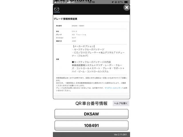 https://jema-auto-bucket.eu-central-1.linodeobjects.com/uploads/1783947546831-19465470_01.jpg