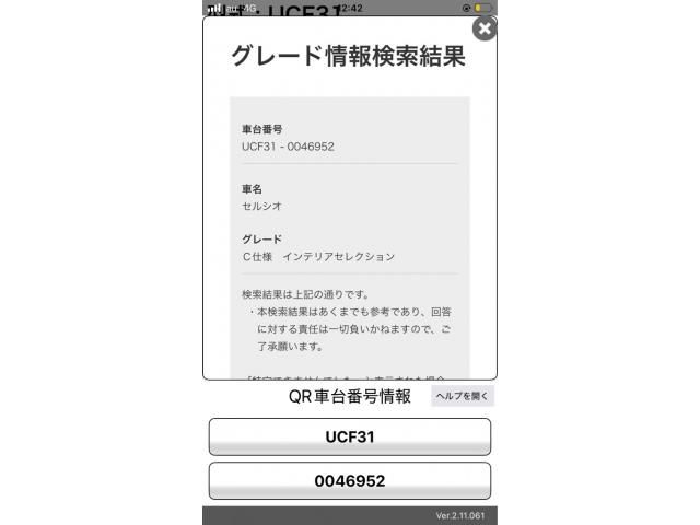 https://jema-auto-bucket.eu-central-1.linodeobjects.com/uploads/1783947547214-19466463_01.jpg