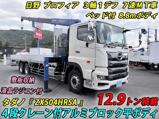 https://jema-auto-bucket.eu-central-1.linodeobjects.com/uploads/1784029625067-12965005_01.jpg