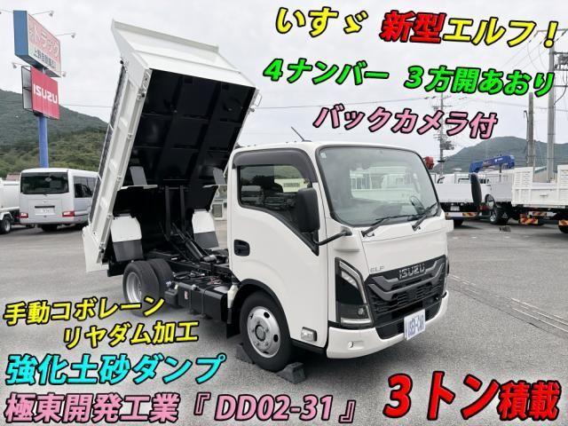 https://jema-auto-bucket.eu-central-1.linodeobjects.com/uploads/1784065973801-18465088_01.jpg