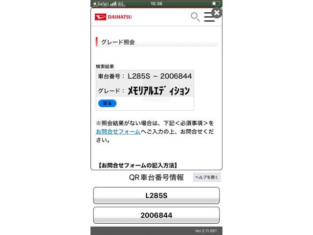 https://jema-auto-bucket.eu-central-1.linodeobjects.com/uploads/1784118508438-19565378_01.jpg