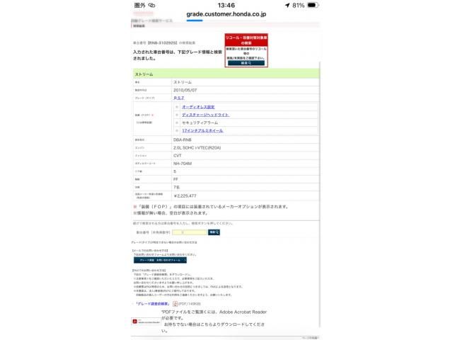 https://jema-auto-bucket.eu-central-1.linodeobjects.com/uploads/1784118544252-19665707_01.jpg