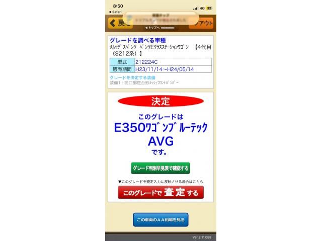 https://jema-auto-bucket.eu-central-1.linodeobjects.com/uploads/1784225423746-02666203_01.jpg
