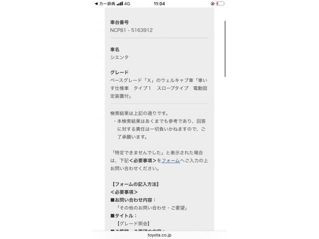 https://jema-auto-bucket.eu-central-1.linodeobjects.com/uploads/1784225423754-03665689_01.jpg