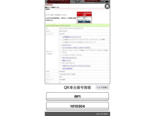 https://jema-auto-bucket.eu-central-1.linodeobjects.com/uploads/1784225424392-03365273_01.jpg